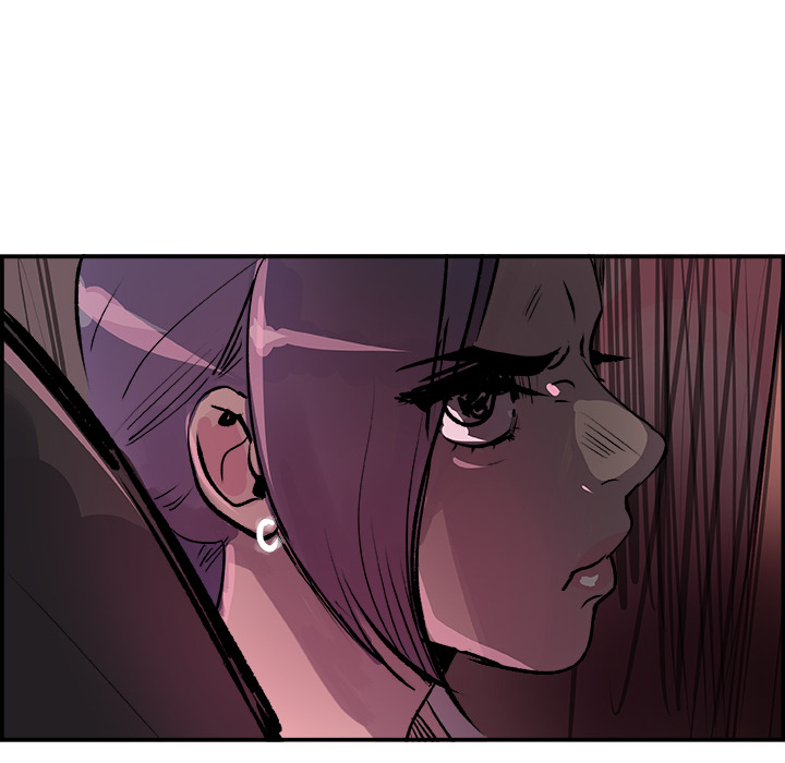 任何小姐：21 -任何小姐-无名（第24张）