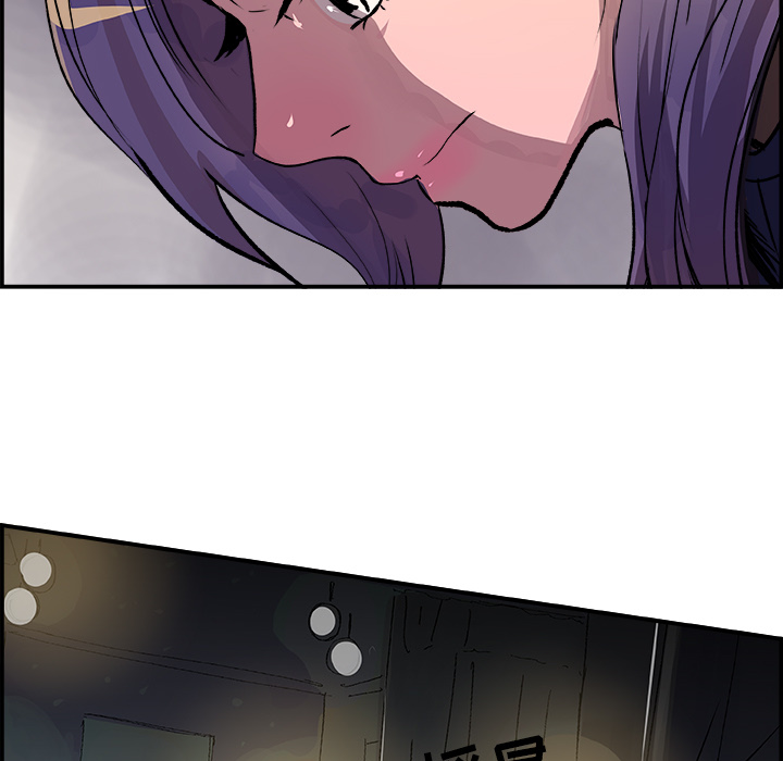 任何小姐：22 -任何小姐-无名（第22张）