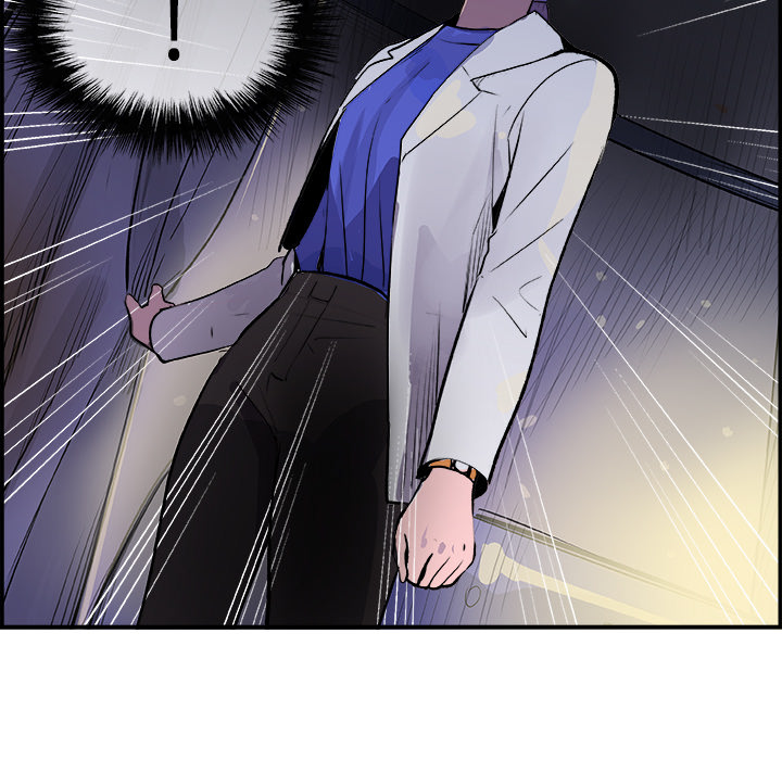 任何小姐：22 -任何小姐-无名（第30张）