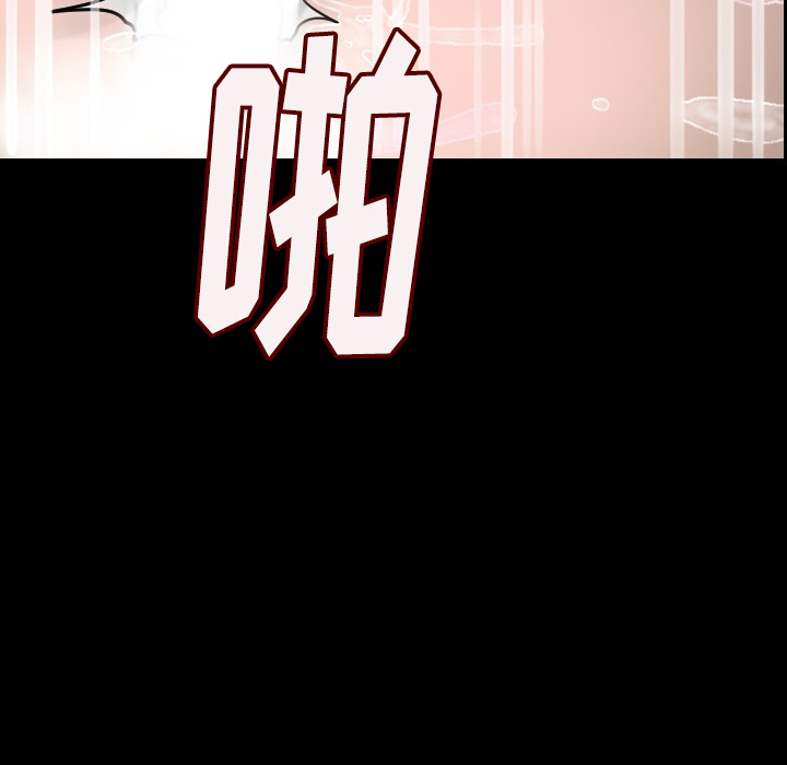 肉体：4 -肉体-无名（第9张）