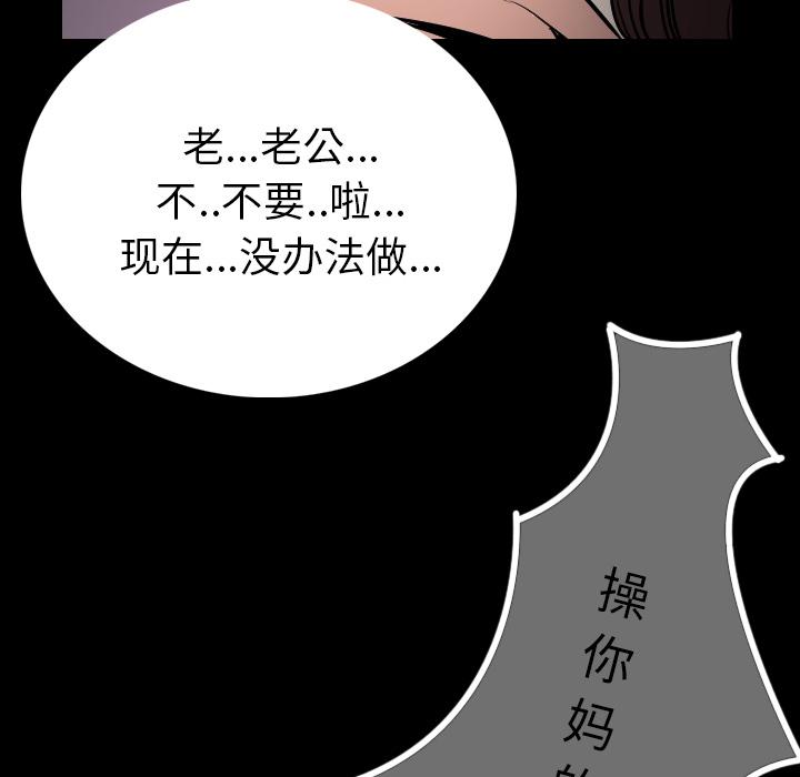 肉体：4 -肉体-无名（第17张）