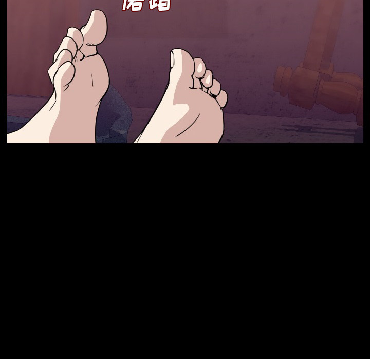 肉体：14 -肉体-无名（第16张）