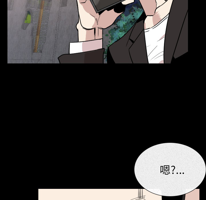 肉体：20 -肉体-无名（第17张）