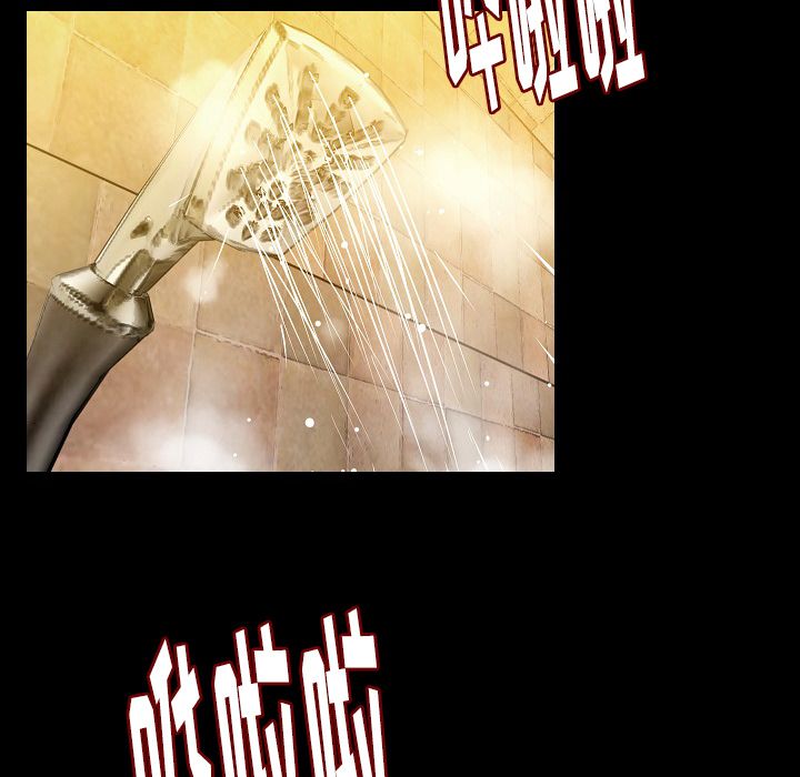 肉体:第46话 -肉体-无名（第11张）