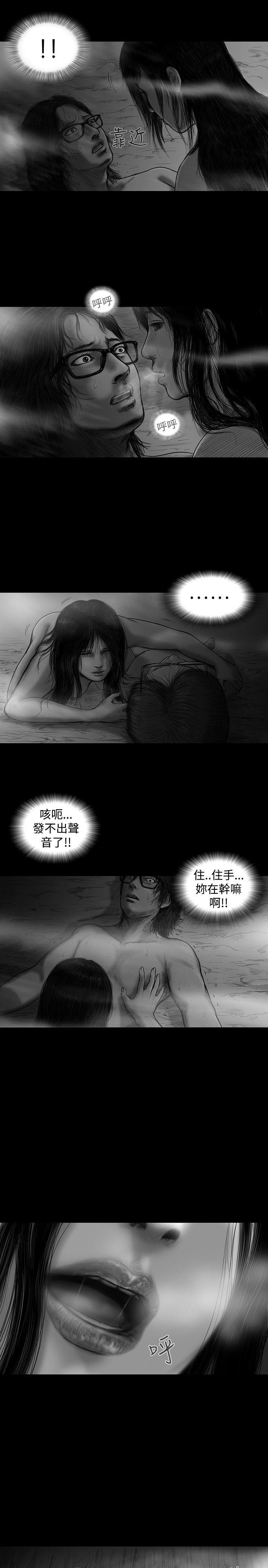 第9话 -SEEDTheBeginning-无名（第10张）