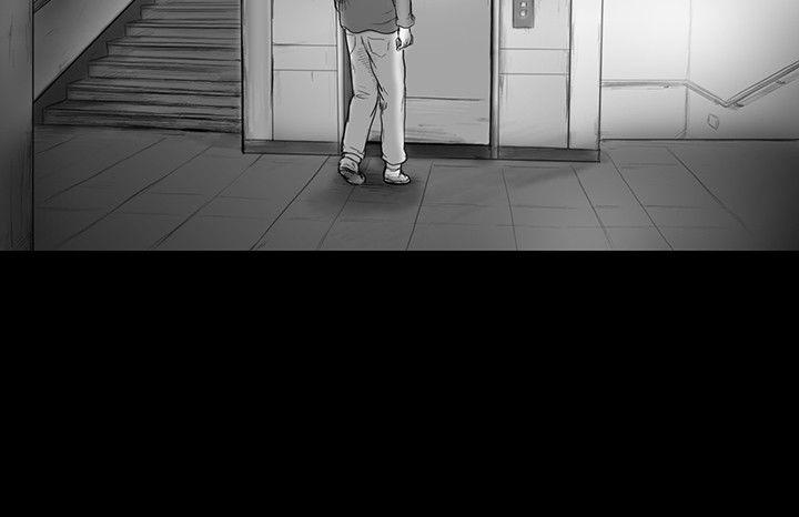 第11话 -SEEDTheBeginning-无名（第14张）