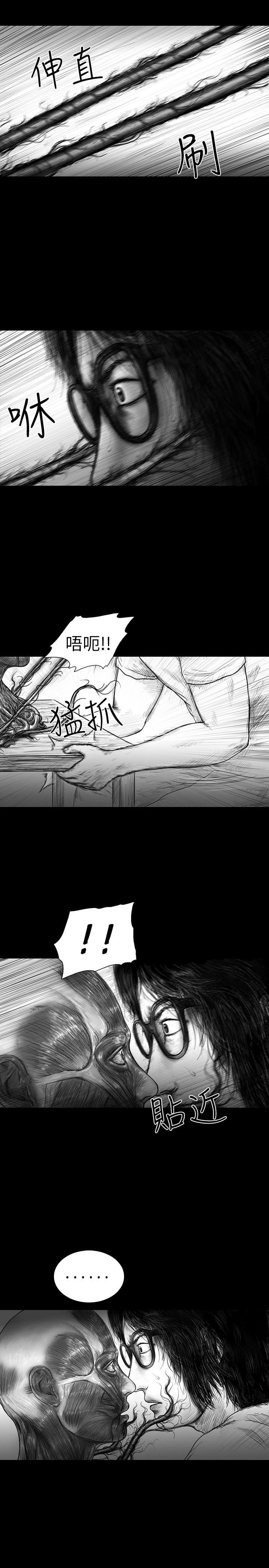 第19话 -SEEDTheBeginning-无名（第10张）