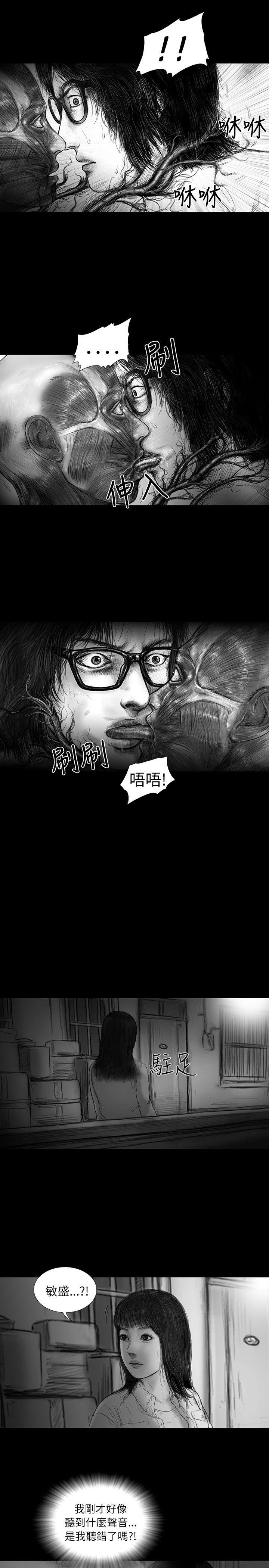 第19话 -SEEDTheBeginning-无名（第12张）