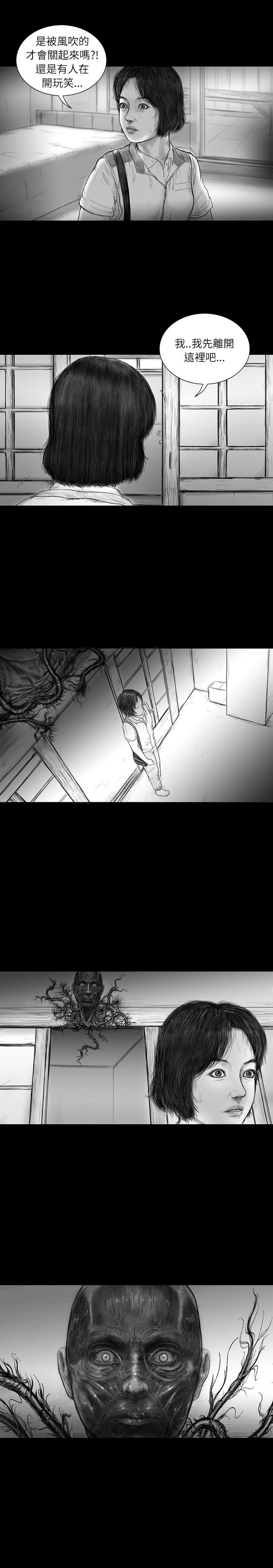 第21话 -SEEDTheBeginning-无名（第10张）