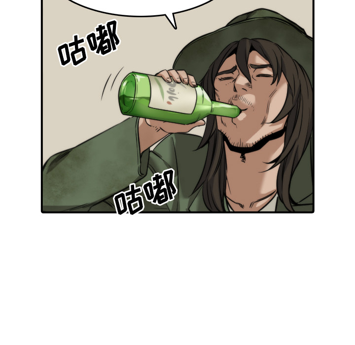 色花穴：28 -色花穴-无名（第18张）