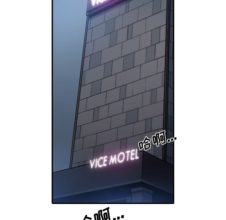 色花穴：34 -色花穴-无名（第17张）