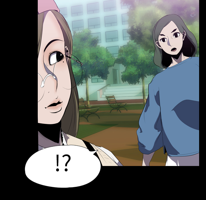 生存游戏：3 -生存游戏-无名（第15张）