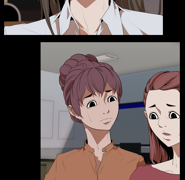 生存游戏：33 -生存游戏-无名（第12张）