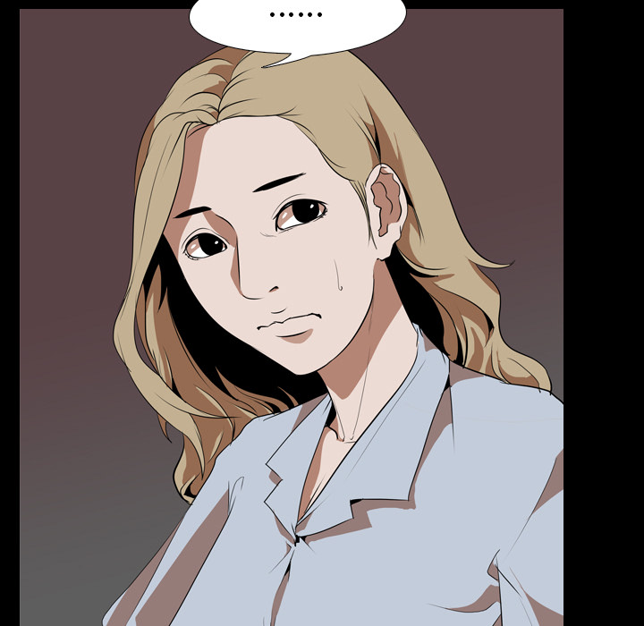 生存游戏：48 -生存游戏-无名（第21张）