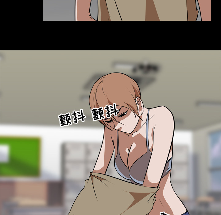 生存游戏：59 -生存游戏-无名（第20张）