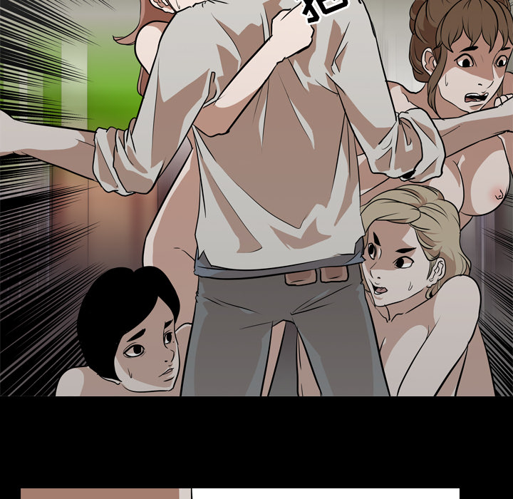 生存游戏：59 -生存游戏-无名（第32张）