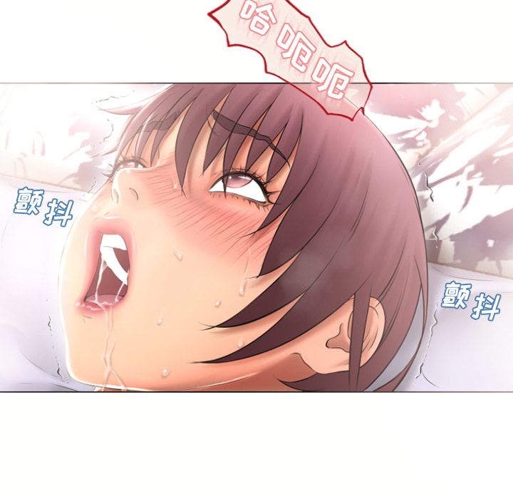 湿乐园:第75话 -湿乐园-无名（第18张）