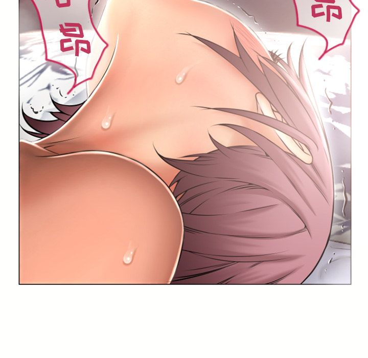 湿乐园:第75话 -湿乐园-无名（第24张）