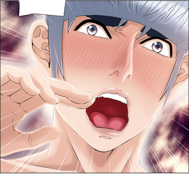 湿乐园：19 -湿乐园-无名（第17张）