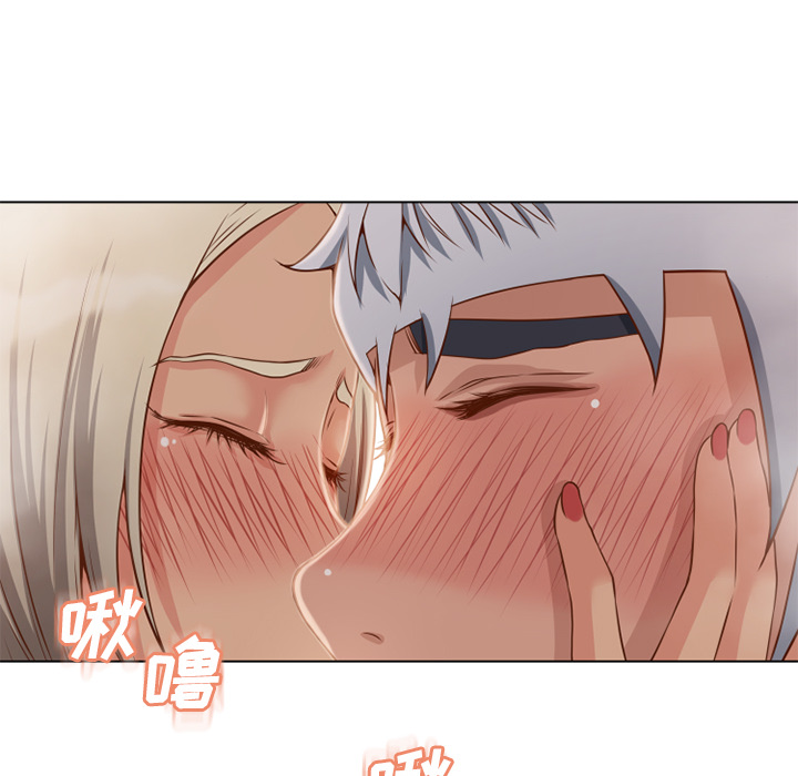 湿乐园：34 -湿乐园-无名（第28张）