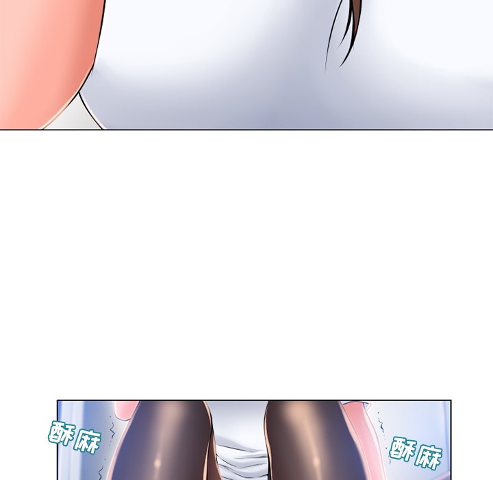 湿乐园：55 -湿乐园-无名（第17张）