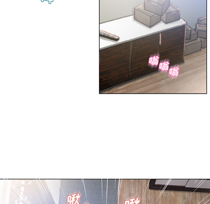 湿乐园：57 -湿乐园-无名（第40张）