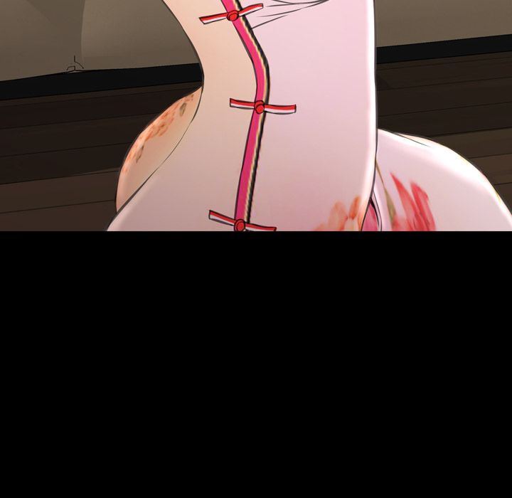 S商店的她:第69话 -S商店的她-无名（第14张）