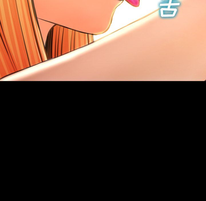 S商店的她:第69话 -S商店的她-无名（第16张）