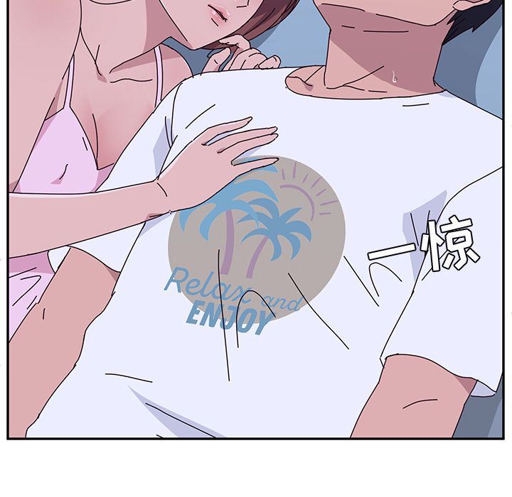 她们的恶作剧:第9话 -她们的恶作剧-无名（第23张）