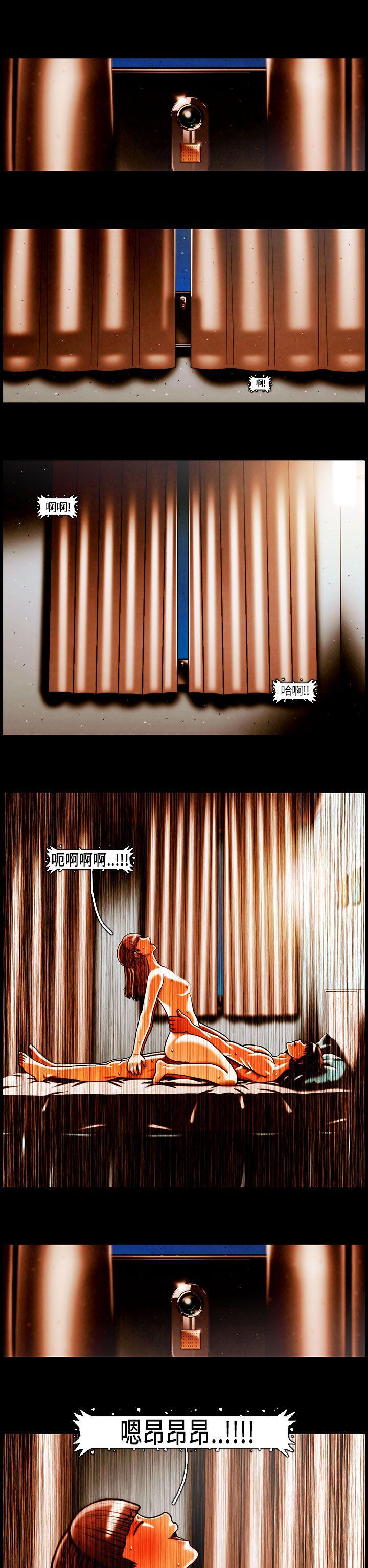 第26话 -TEAMPLAY(完结)-无名（第8张）