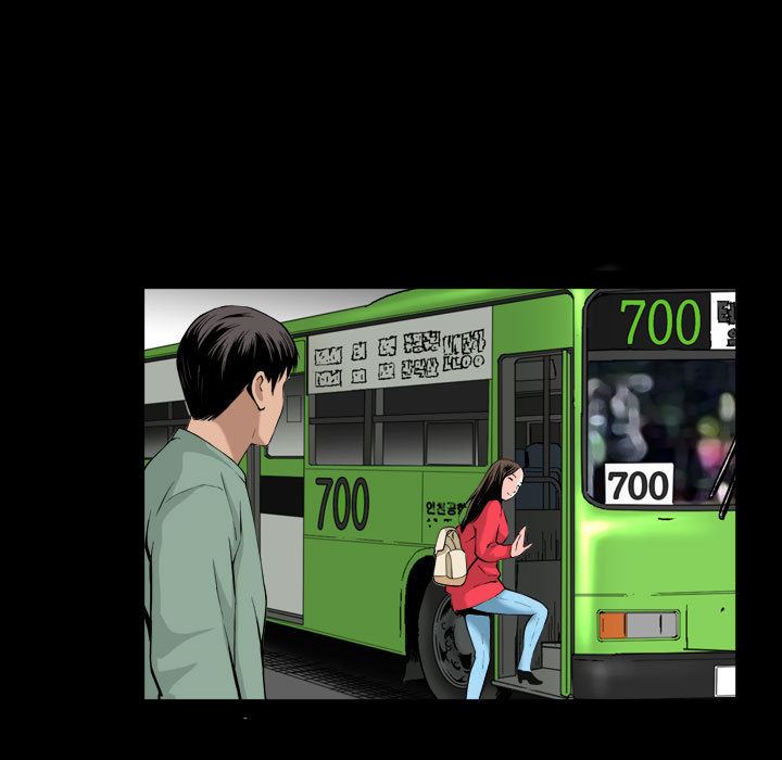 特殊礼物:第1话 -特殊礼物-无名（第14张）