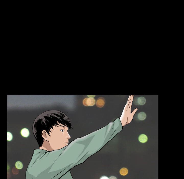 特殊礼物:第1话 -特殊礼物-无名（第15张）