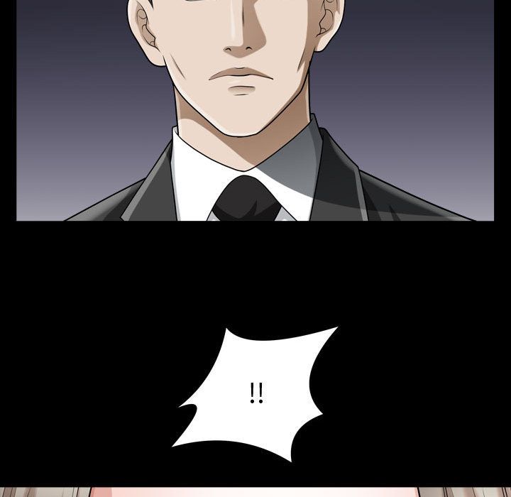 特殊礼物:第12话 -特殊礼物-无名（第16张）