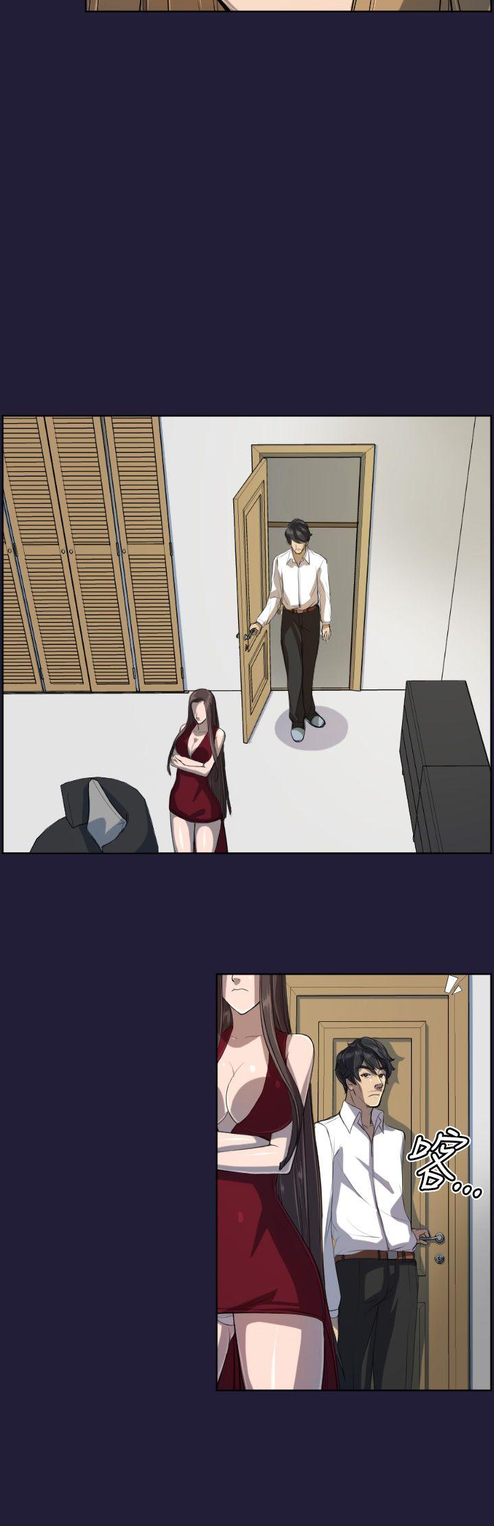 第5话 -天使的眼泪(完结)-无名（第11张）