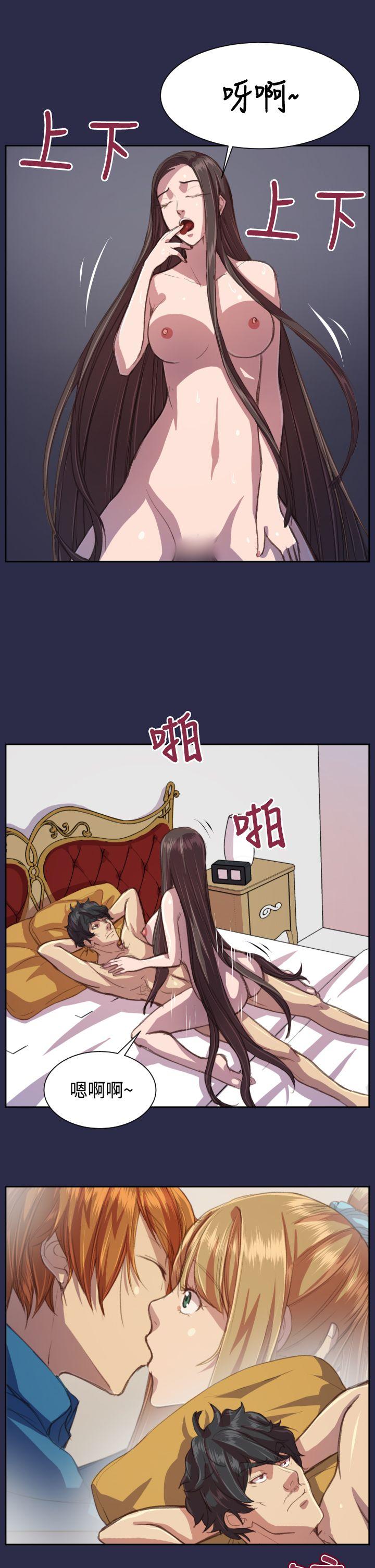 第14话 -天使的眼泪(完结)-无名（第18张）