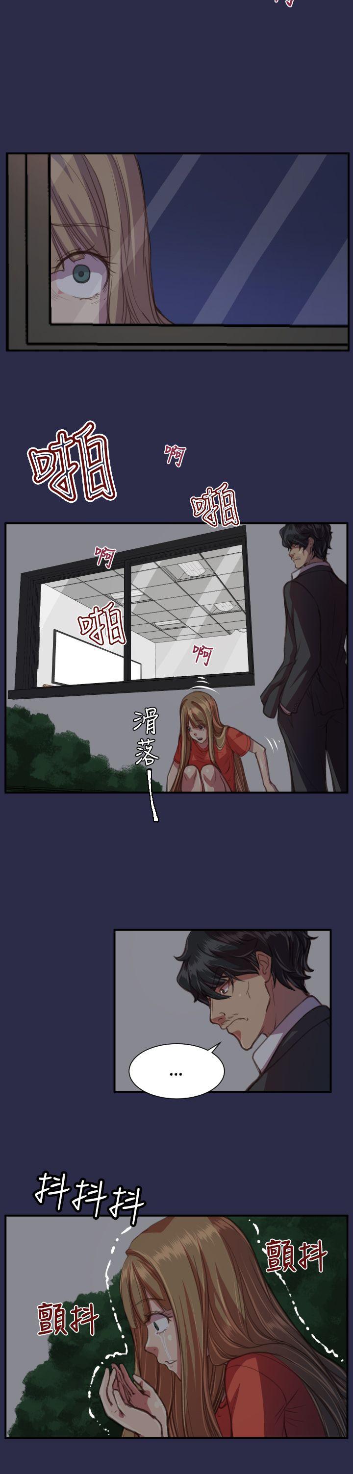 第18话 -天使的眼泪(完结)-无名（第12张）