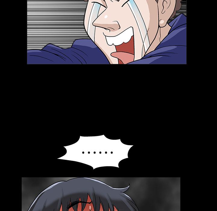 同居：10 -同居-无名（第11张）