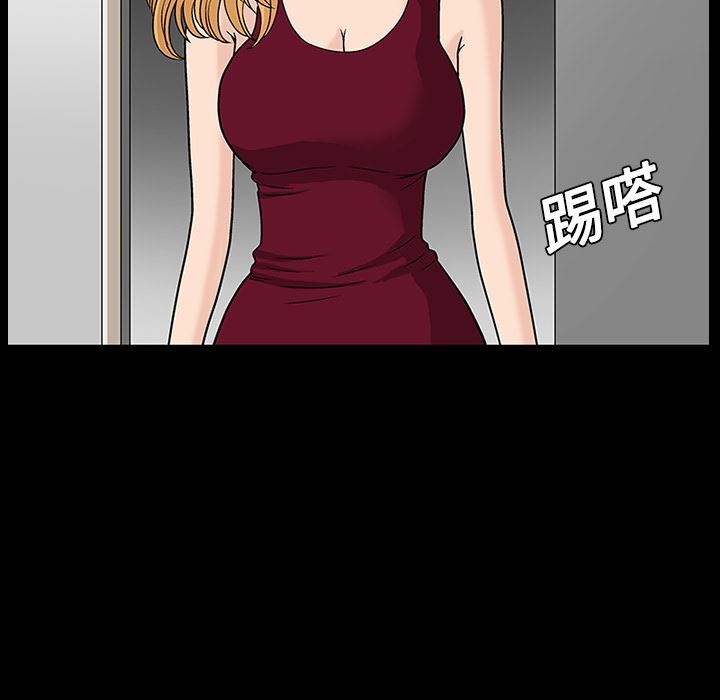 同居：10 -同居-无名（第19张）