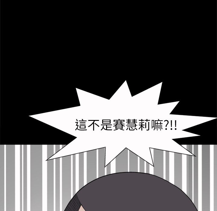 同居：7 -同居-无名（第10张）