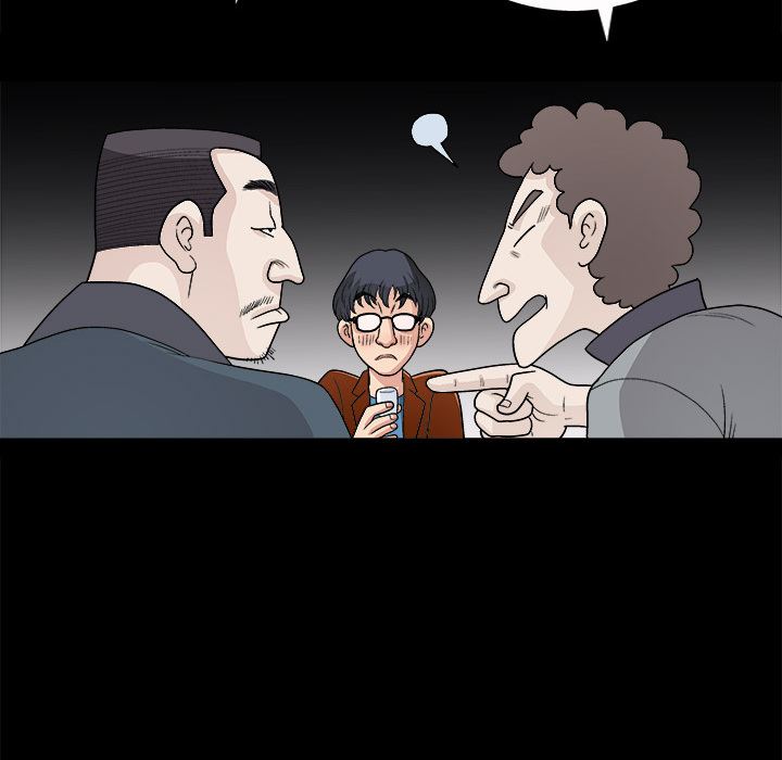 同居：5 -同居-无名（第10张）