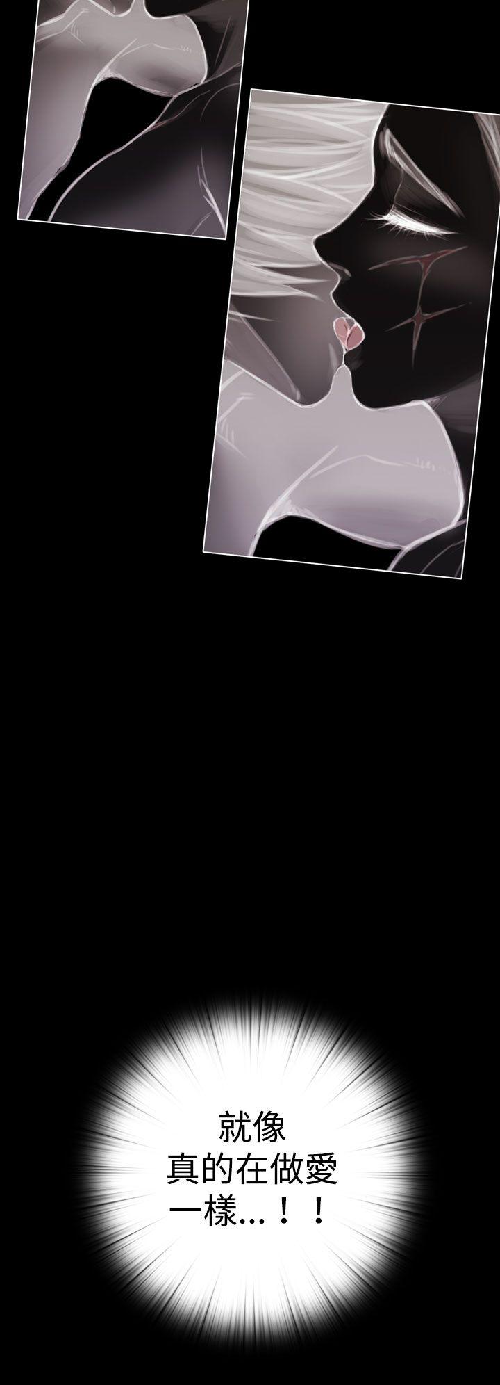 第3话 -TOUCHME-无名（第18张）