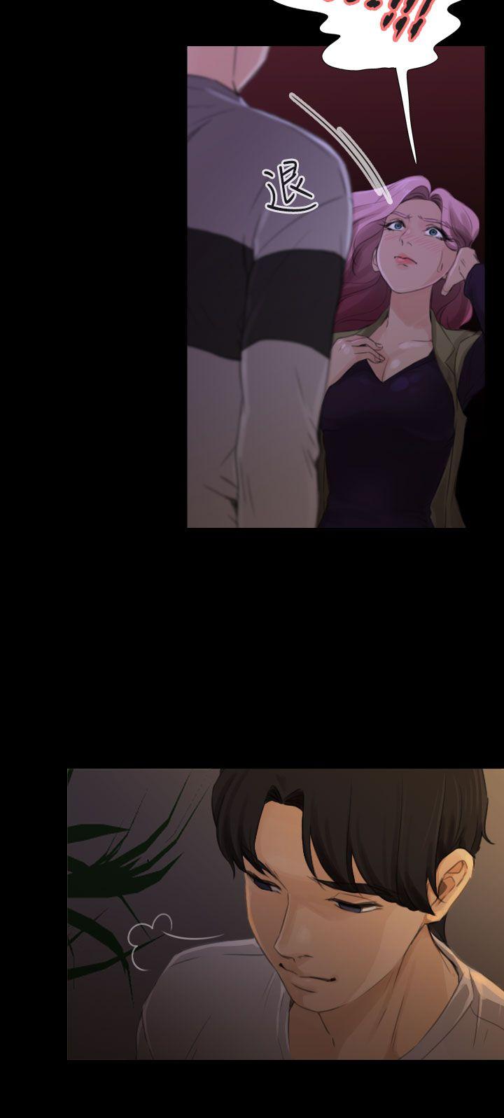 第13话 -TOUCHME-无名（第20张）