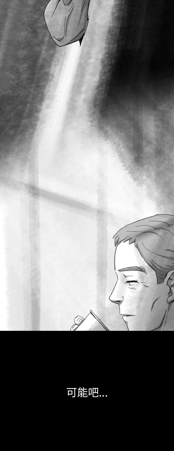 Ep.1 同床异梦5 -Video(完结)-无名（第10张）