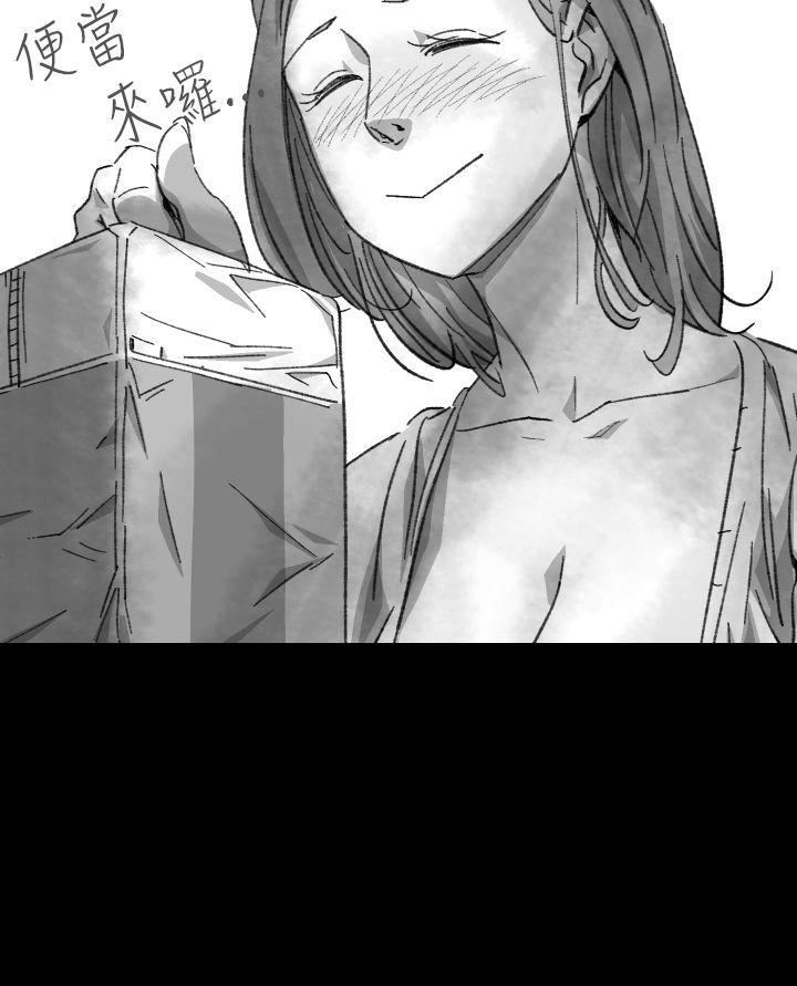 Ep.1 同床异梦5 -Video(完结)-无名（第23张）