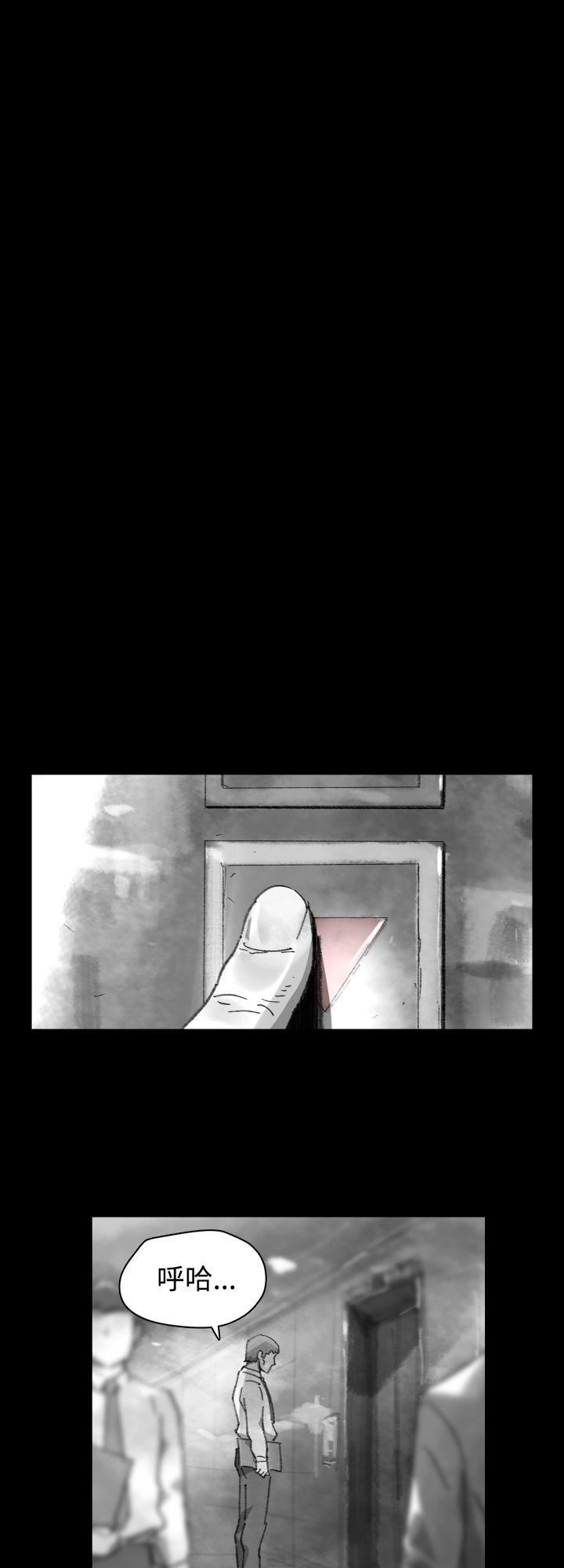 Ep.1 同床异梦25 -Video(完结)-无名（第6张）