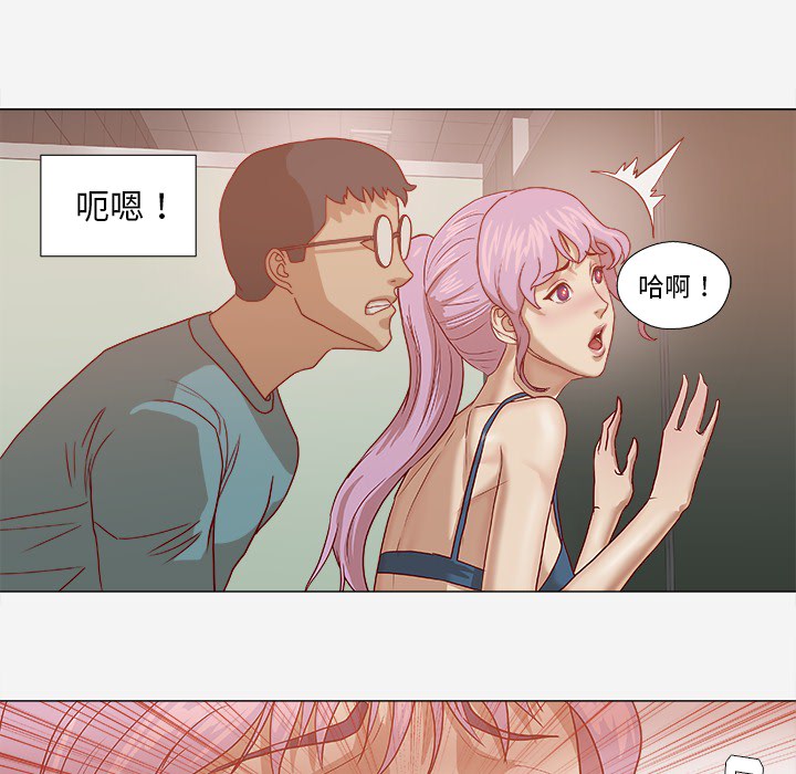 王牌经纪人：17 -王牌经纪人-无名（第11张）