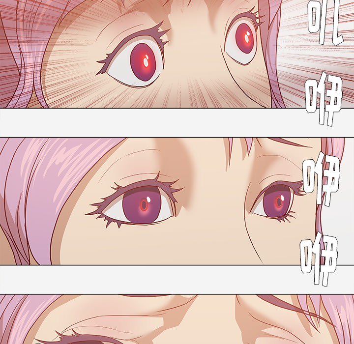 王牌经纪人：17 -王牌经纪人-无名（第12张）