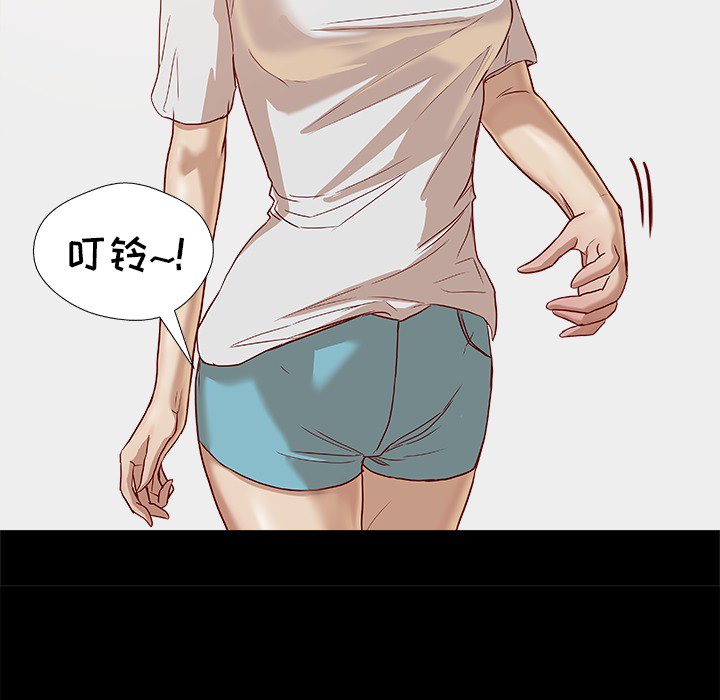 王牌经纪人：18 -王牌经纪人-无名（第11张）