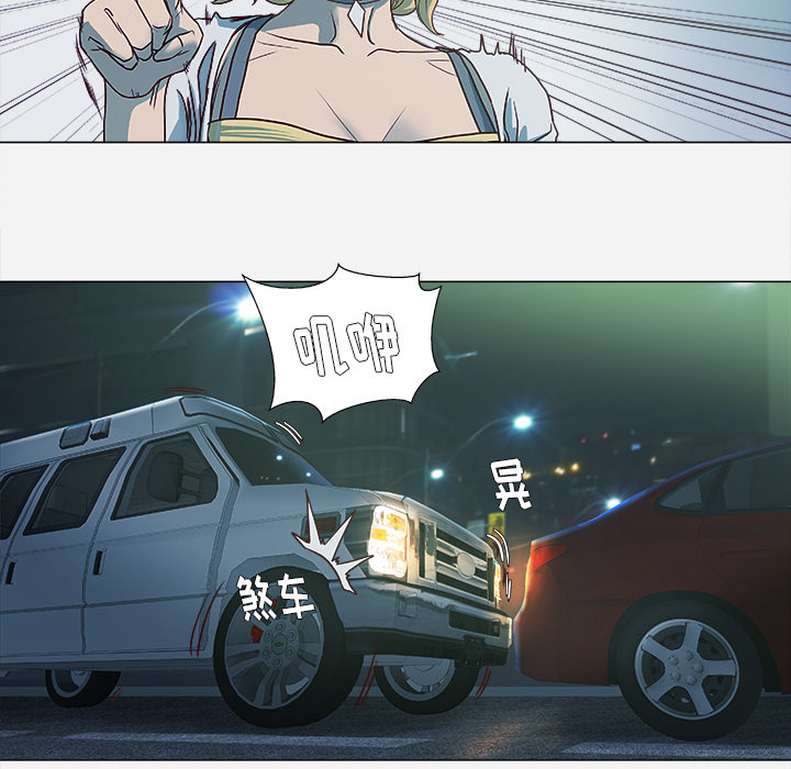 王牌经纪人：4 -王牌经纪人-无名（第30张）