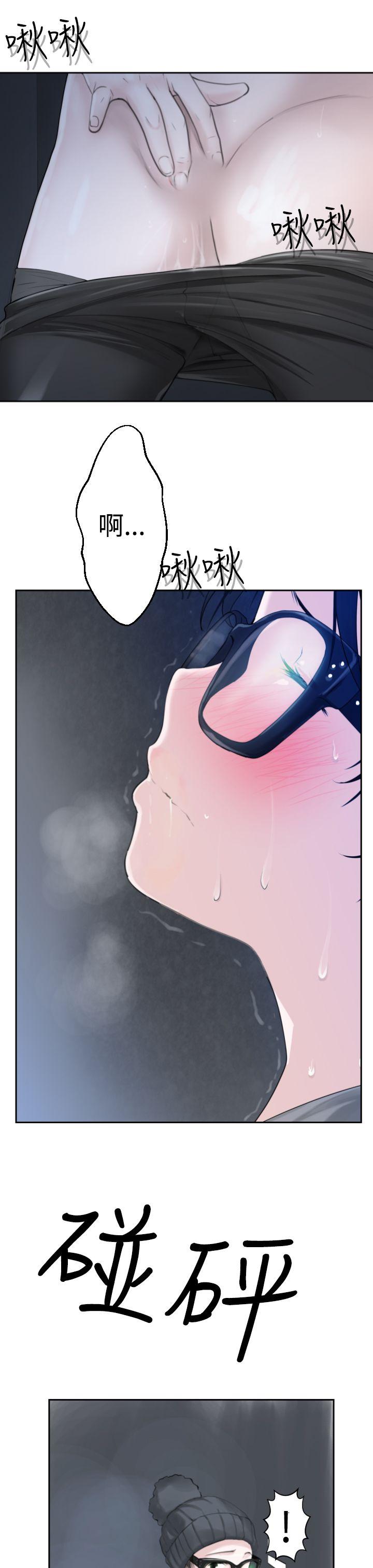 第20话 -为爱而生法兰克赵-无名（第13张）